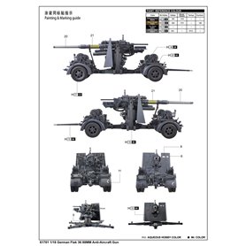I LOVE KIT 61701 Flak 36 88mm A-A gun 1/18