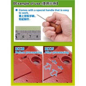 Trumpeter MASTER TOOLS 08020 HG MICRO RIVET PUNCH