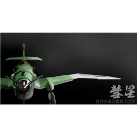 Suyata SRK-005 1/48 Space Rengo Kantai Shpborne Bomber Suisei