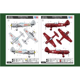 Hobby Boss 1:48 Lavochkin La-11 Fang