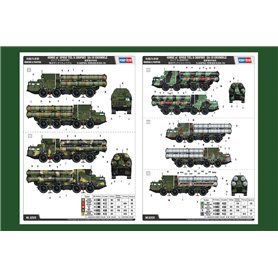 Hobby Boss 82929 48N6E of 5P85S TEL S-300PMU SA-10 Grumble