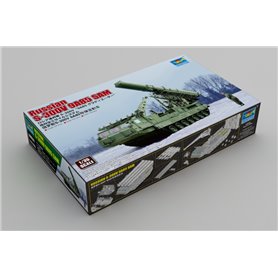 Trumpeter 1:35 S-3000V 9A85 SAM