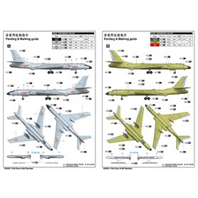 Trumpeter 03930 Xian H-6K Bomber