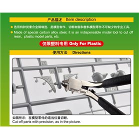 Trumpeter MASTER TOOLS 08023 High Quality Professional Class Single Blade Nipper A