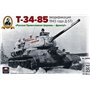 Ark Models 35044 Soviet Medium Tank T-34-85 (Version of 1943 with D-5T Gun)