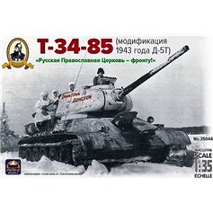 Ark Models 1:35 T-34/85 - VERSION OF 1943 W/D-5T GUN - SOVIET MEDIUM TANK