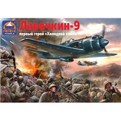 Ark Models 1:48 Lavochkin La-9