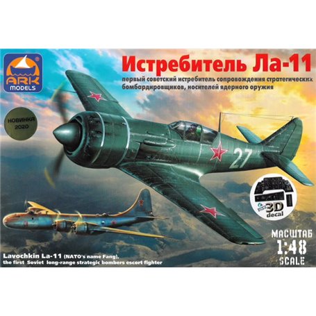 Ark Models 48050 Lavochkin La-11