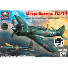 Ark Models 1:48 Lavochkin La-11