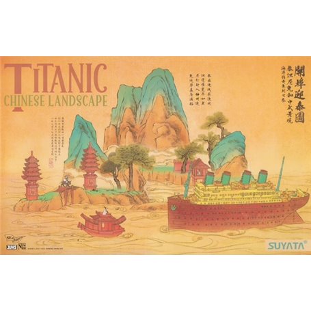 Suyata SL-003 Titanic Chinese Landscape