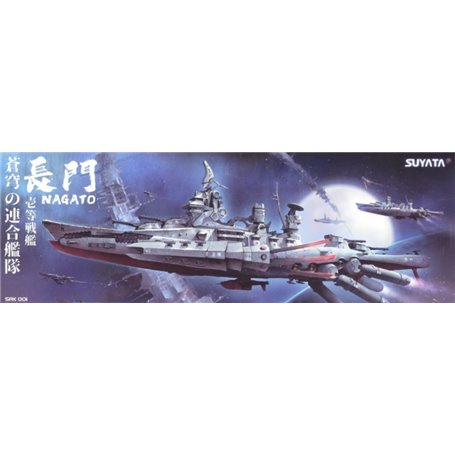 Suyata SRK-001 1/700 Space Rengo Kantai Nagato Space Main Battleship