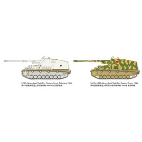 Tamiya 32600 1/48 German Self-Propelled Heavy Anti-Tank Gun Nashorn