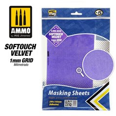 Ammo of MIG 8245 Arkusz taśmy maskującej SOFTOUCH VELVET MASKING SHEET 1MM GRID - 260mm x 195mm