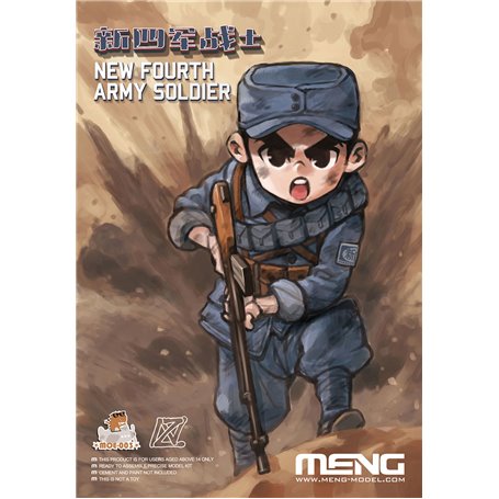 Meng MOE-003 New Fourth Army Soldier