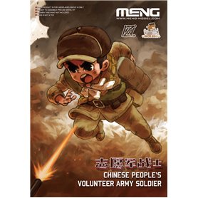 Meng MOE-005 Chinese People's Volunteer Army Soldier
