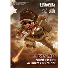 Meng MOE-005 CHINESE PEOPLES VOLUNTEER ARMY SOLDIER