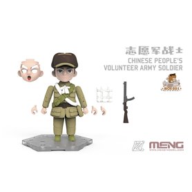Meng MOE-005 CHINESE PEOPLES VOLUNTEER ARMY SOLDIER