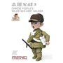 Meng MOE-005 CHINESE PEOPLES VOLUNTEER ARMY SOLDIER