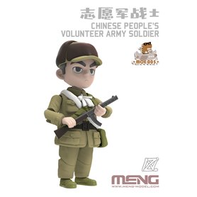 Meng MOE-005 CHINESE PEOPLES VOLUNTEER ARMY SOLDIER