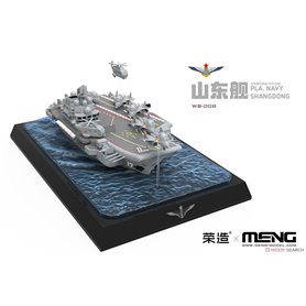 Meng PS-006 PLA. Navy Shangdong