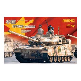 Meng 1:35 PLA ZTQ15 - LIGHT TANKLight Tank