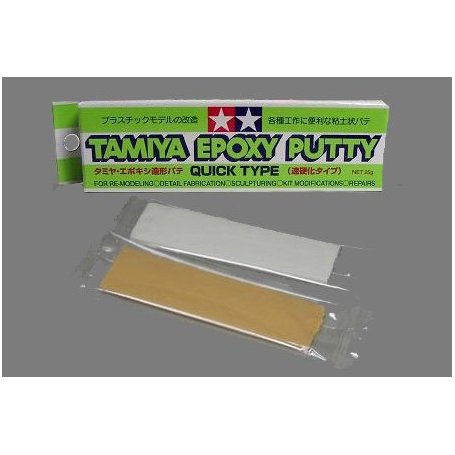 Tamiya Epoxy Putty - Quick Dry Type