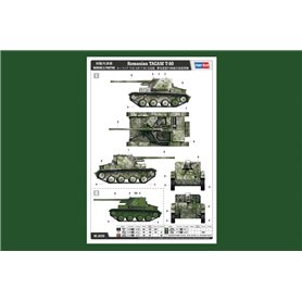 Hobby Boss 1:35 TACAM T-60