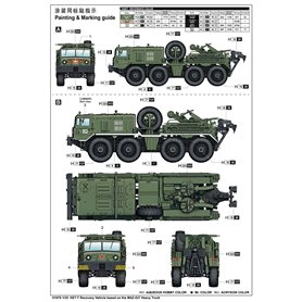 Trumpeter 1:35 KET-T RECOVERY VEHICLE ON MAZ-537 HEAVY TRUCK