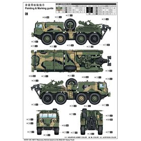 Trumpeter 1:35 KET-T RECOVERY VEHICLE ON MAZ-537 HEAVY TRUCK