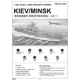 Trumpeter 1:550 Kiev/Minsk - USSR AIRCRAFT CARRIER