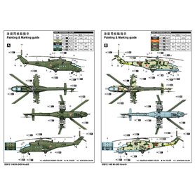 Trumpeter 05812 Mi-24D Hind-D