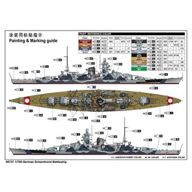 Trumpeter 1:700 Scharnhorst - GERMAN BATTLESHIP