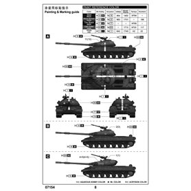 Trumpeter 1:72 T-10M - SOVIET HEAVY TRUCK