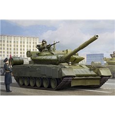 Trumpeter 1:35 T-80BVM MBT - MARINE CORPS