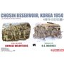 Dragon 6811 Chosin Reservoir, Korea 1950 Chinese Volunteers vs  U.S. Marines