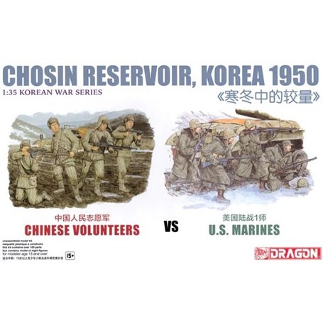 Dragon 6811 Chosin Reservoir, Korea 1950 Chinese Volunteers vs  U.S. Marines