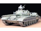 Tamiya 1:35 T-72 M1