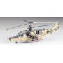 Tamiya 1:72 Kamov Ka-50 Hokum