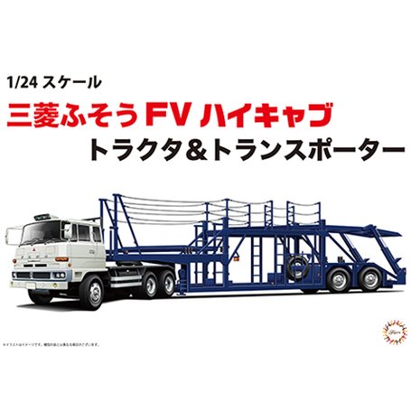 Fujimi 012018 1/24 TR-1 Mitsubishi Fuso FV High Cab Tractor & Car Transporters Trailer