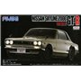 Fujimi 038285 1/24 ID-115 Nissan Skyline 2000 GT-R (KPGC10)