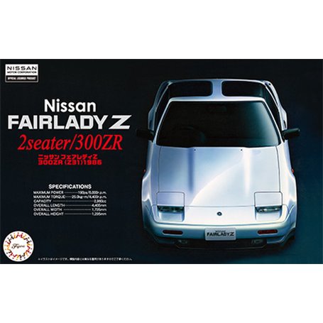 Fujimi 046235 1/24 ID-35 Nissan FAIRLADY Z 2seater/300ZR