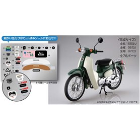 Fujimi 1:12 B-NX-2 Honda Super Cub 110