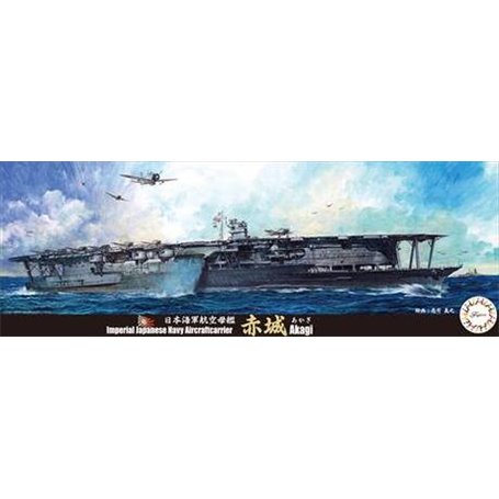 Fujimi 433295 1/700 TOKU-35 Imperial Japanese Navy Aircraft Carrier Akagi