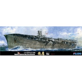 Fujimi 433349 1/700 TOKU-94 Imperial Japanese Navy Aircraft Carrier Hiyo