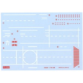 Fujimi 451459 1/700 KG-22 Japanese Navy Aircraft Carrier Kaga Full Hull