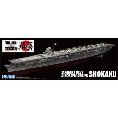 Fujimi 451466 1/700 KG-17 Imperial Japanese Navy Aircraft Carrier Shokaku Full Hull
