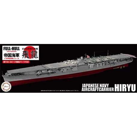 Fujimi 451480 1/700 KG-25 Japanese Navy Aircraft Carrier Hiryu Full Hull