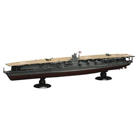 Fujimi 1:700 IJN Akagi - FULL HULL - IMPERIAL JAPANESE AIRCRAFT CARRIER