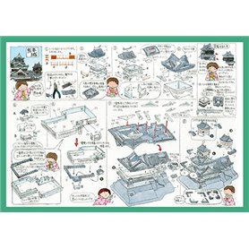Fujimi 500850 1/700 Castle-1 Kumamoto Castle