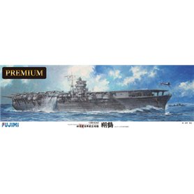 Fujimi 600314 1/350-PREMIUM Shokaku
